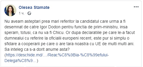 stamati.jpeg