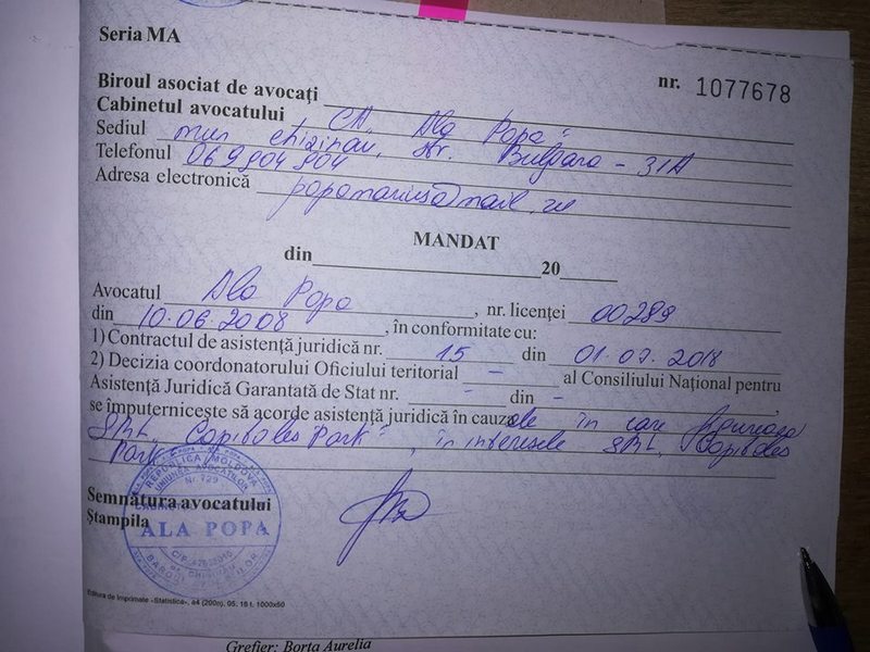 адвокат.jpg