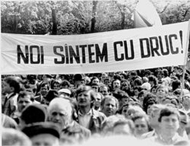 druc.jpg