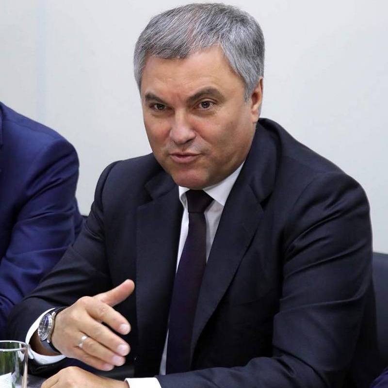 Володин.jpg