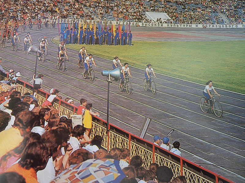 RespStadion_20.jpg