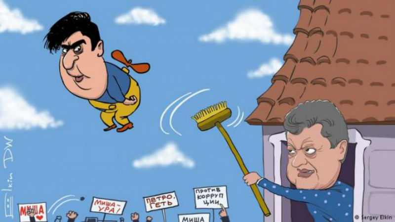 карикатура.jpg карикатура.jpg