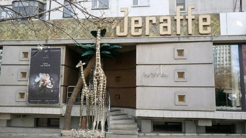 Fusion Restaurant Jeraffe.jpg