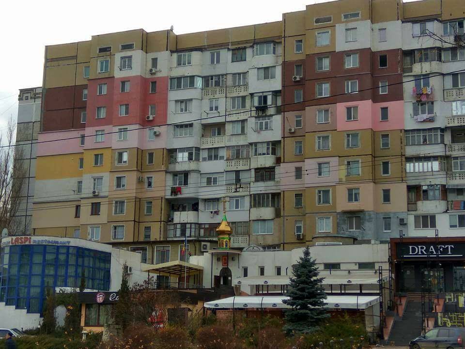 дом дом