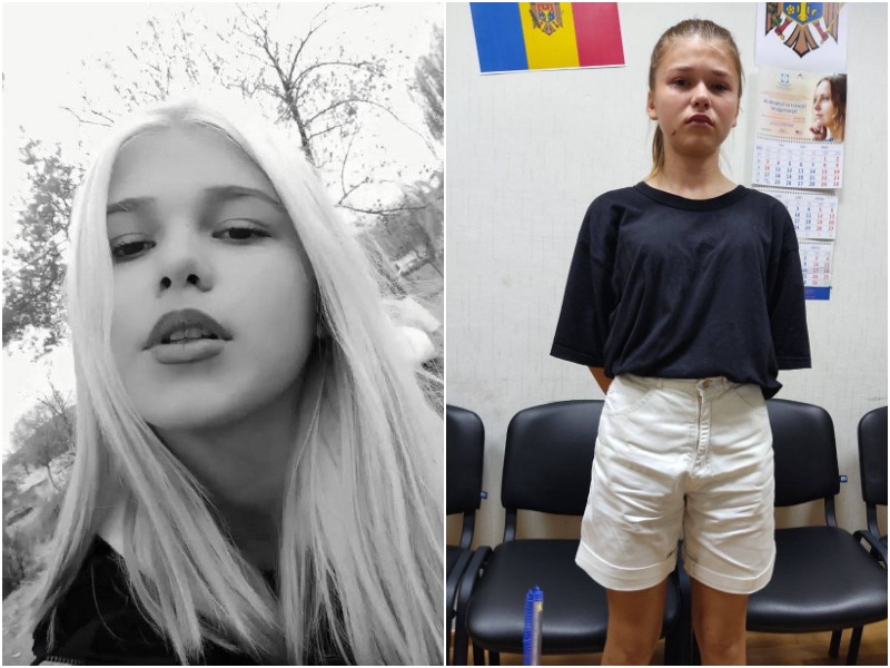 пропала.jpg