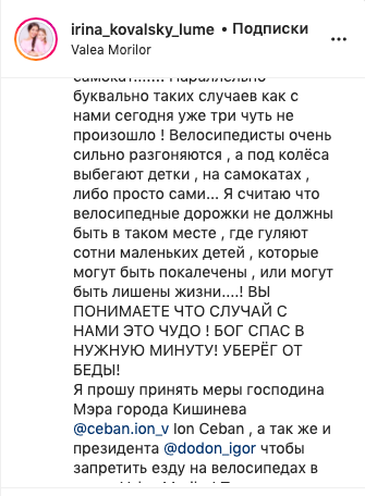 kovalsky.png