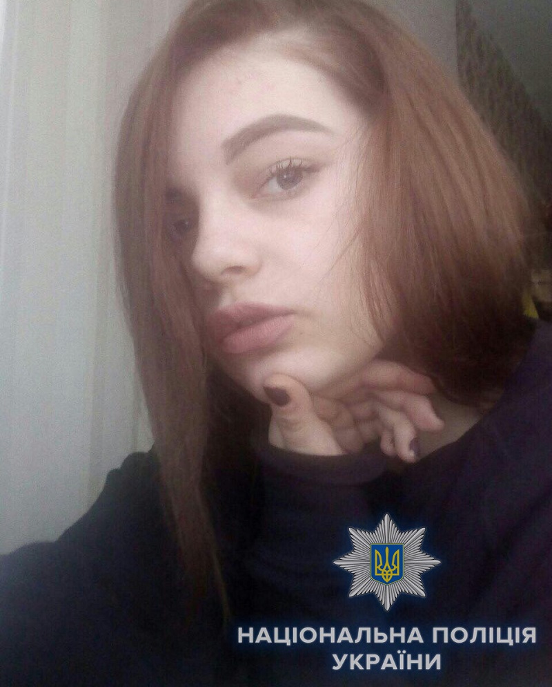 дев2.jpg