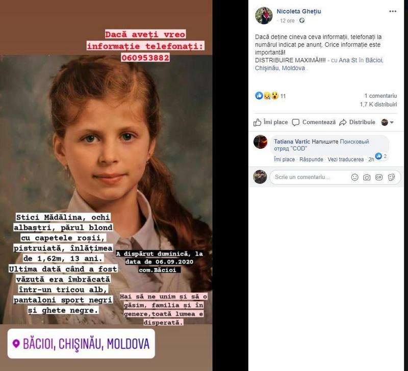 ребенок.jpg