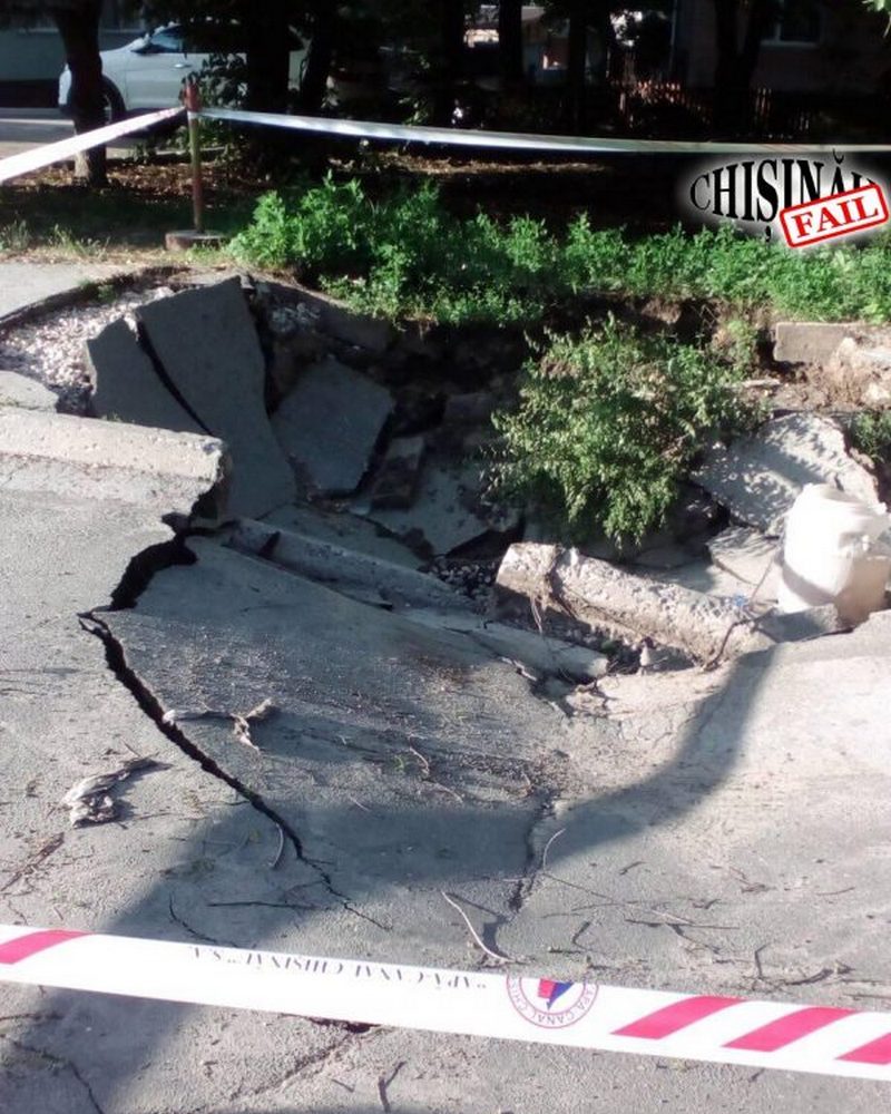 ул Гренобле.jpg