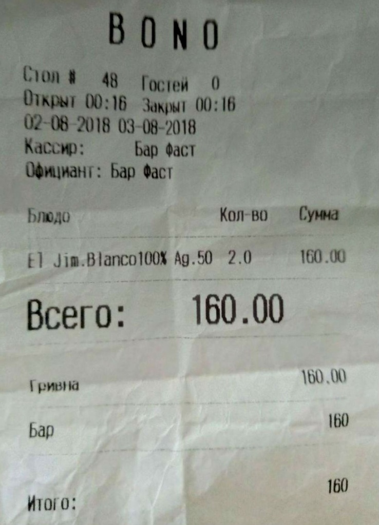 во3.jpg