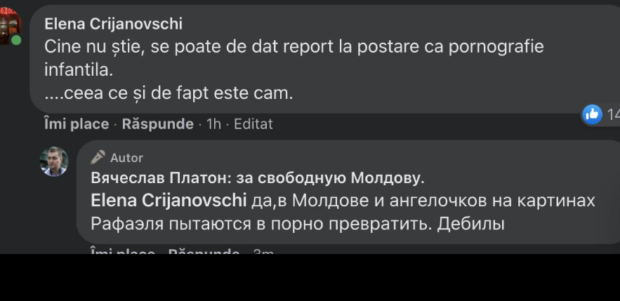 screen.png
