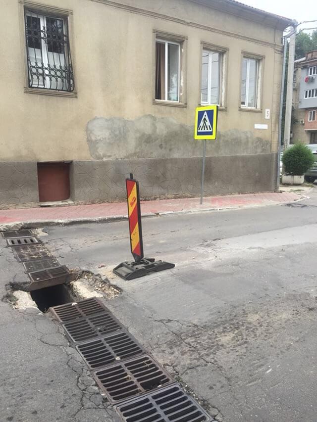 яма2.jpg