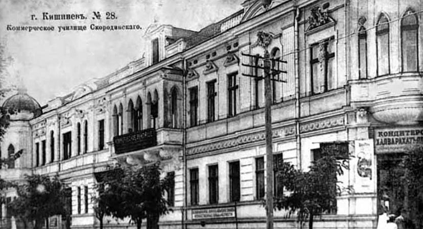 2_Кондитерская Филатова.jpg