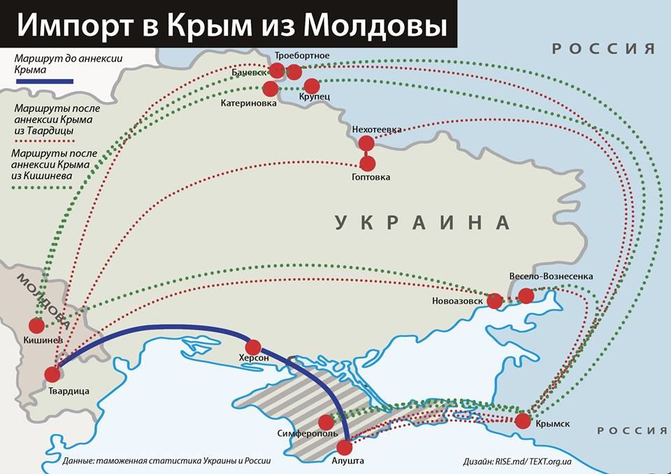 крым.jpg