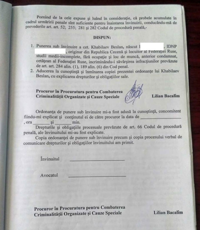 н4.jpg