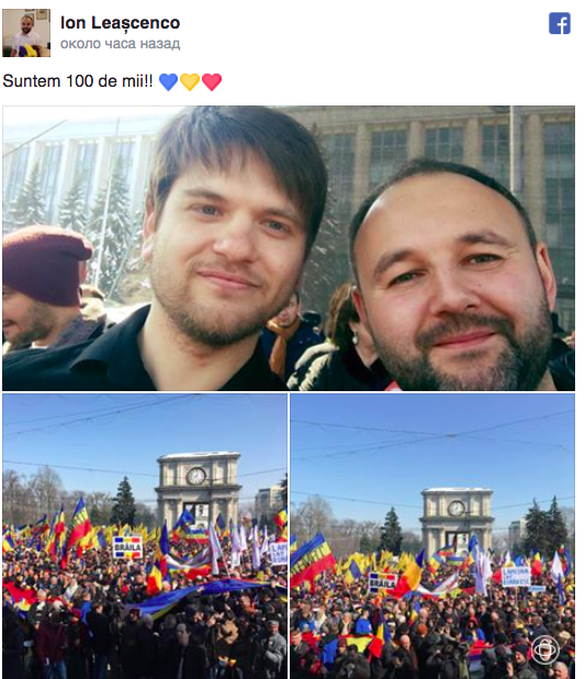марш2.png