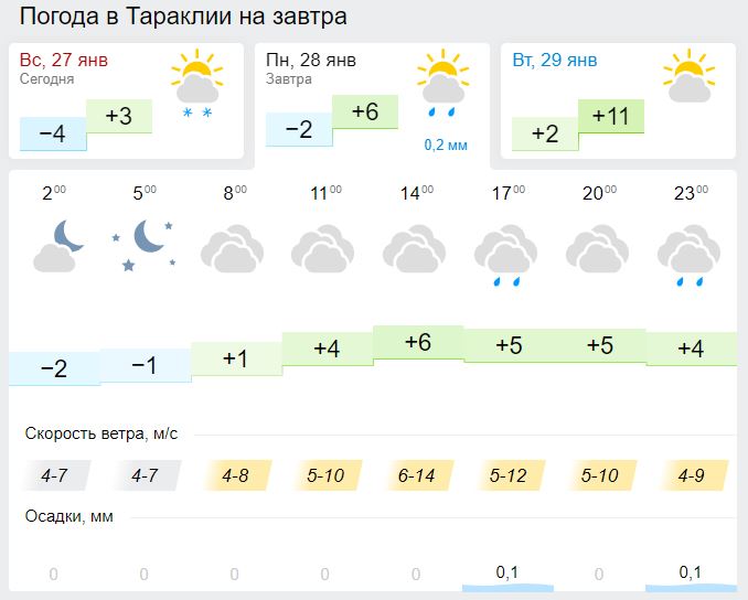 юг.JPG юг.JPG