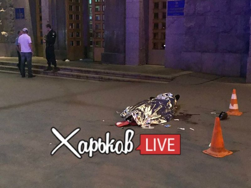 Харьков2.jpg