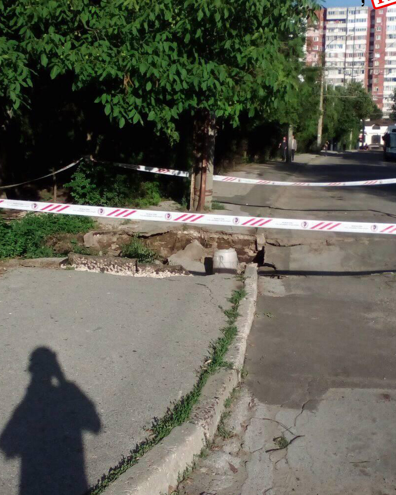 ул Гренобле1.jpg