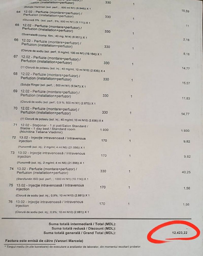 суши1.jpg