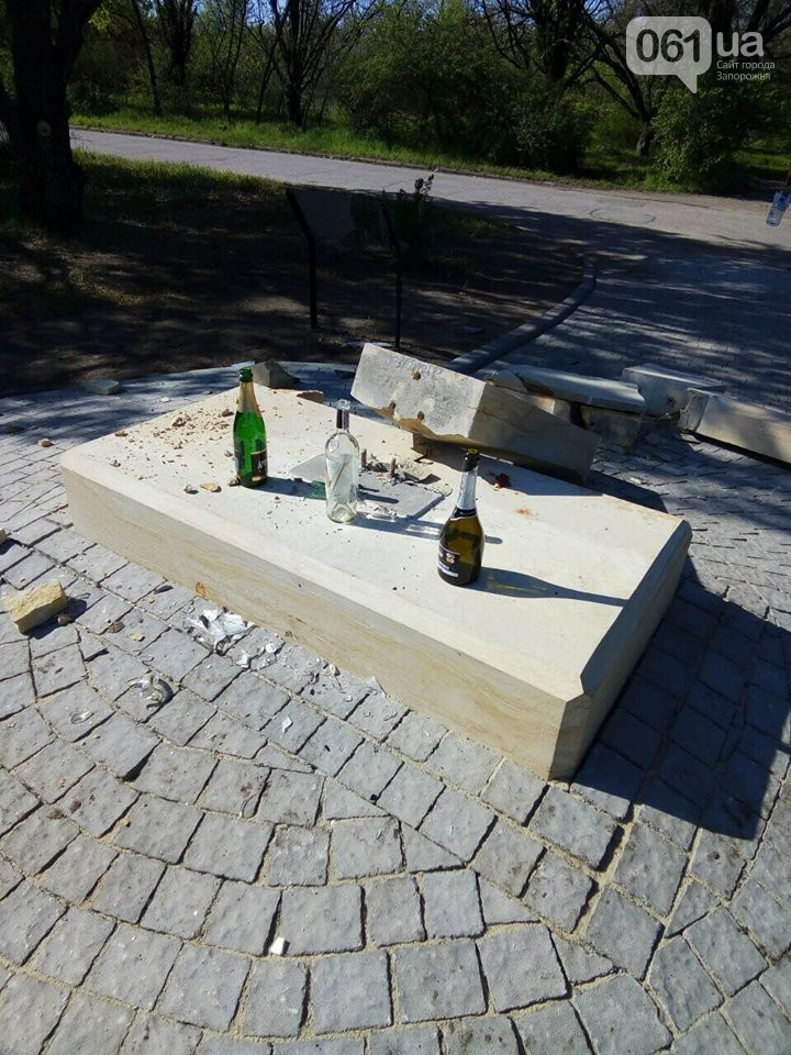 пам1.jpg