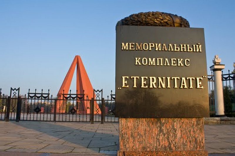 memorial-chisinau.jpg