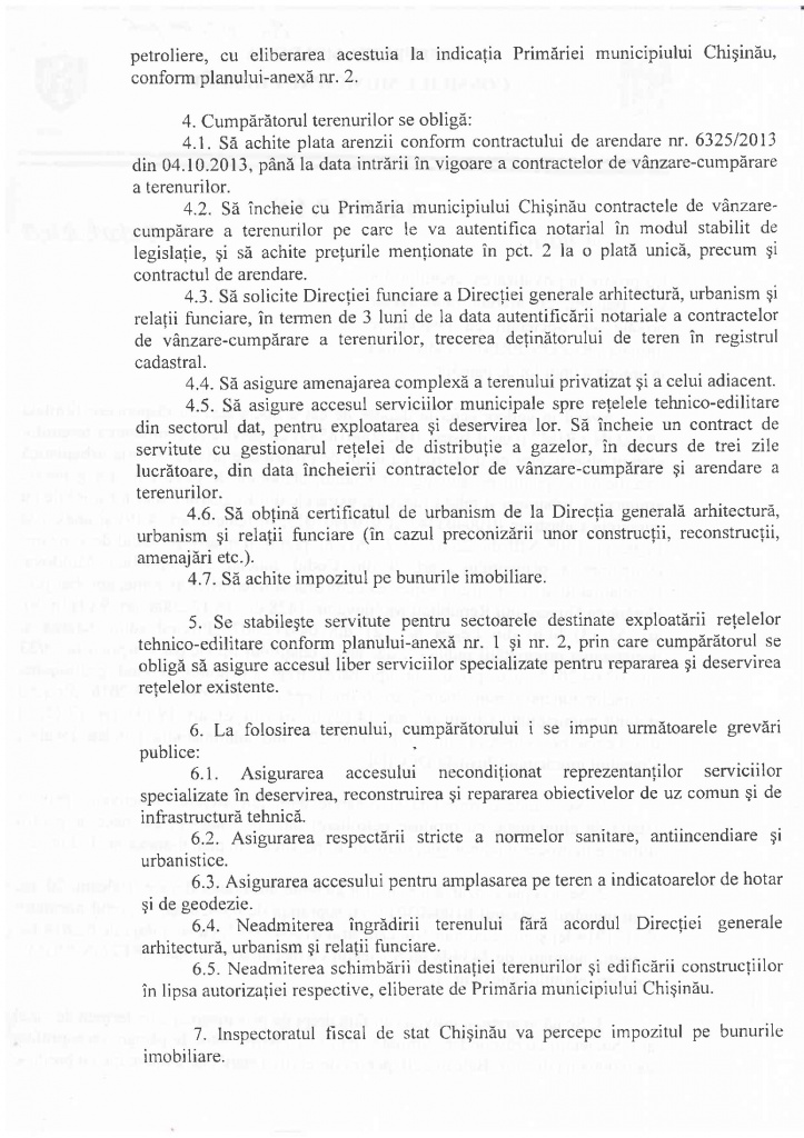 резон2.jpg