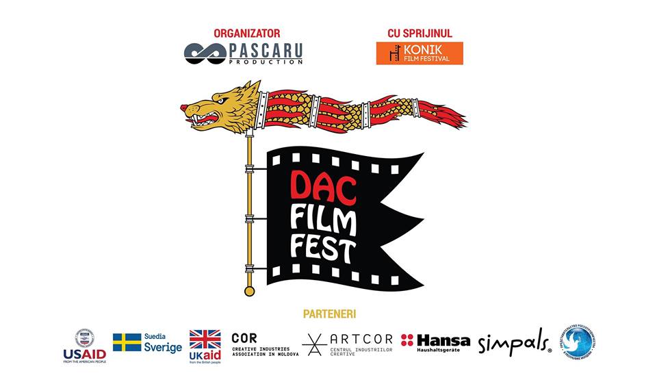 7 августа Dac Film Fest.jpg