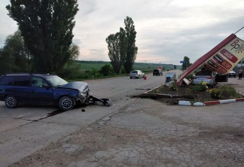 топливо1.jpg