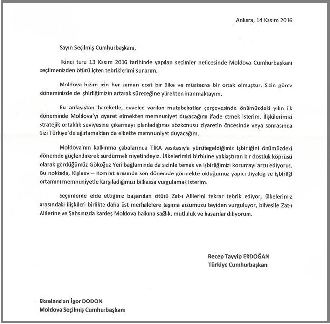 турция1 турция1