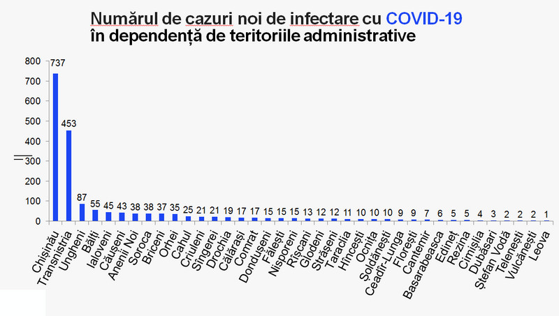 вакцина5.jpg