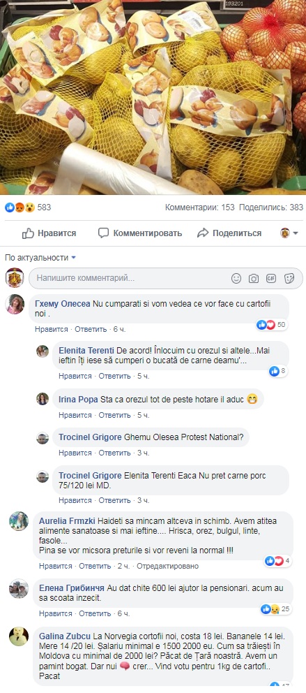 граница.jpg