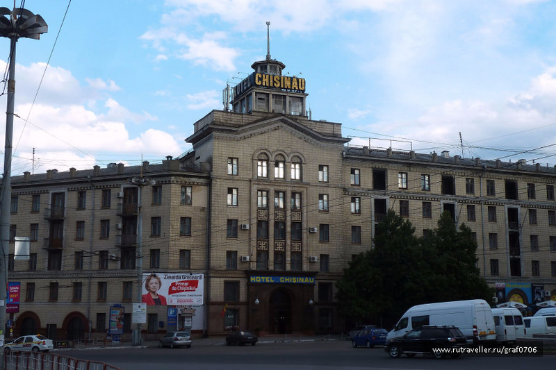 кишинэу2.JPG
