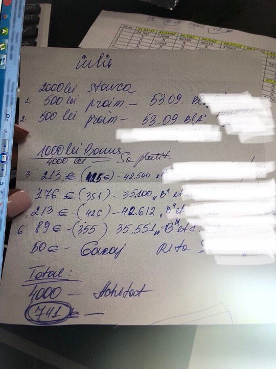 обыск2.jpg обыск2.jpg
