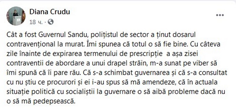 флаг.jpg