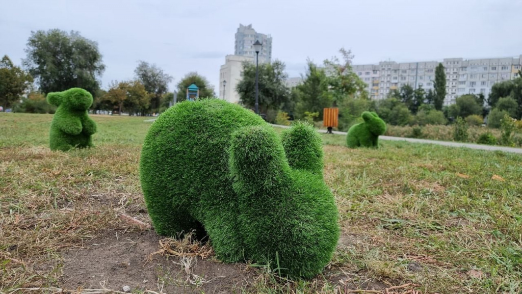 ее.jpg