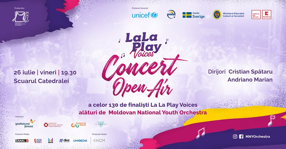 26 июля La la Play детский хор - концерт на свежем воздухе.jpg