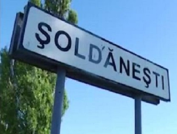soldanesti.jpg