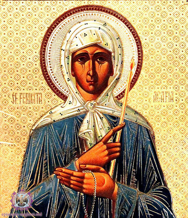 Агафья.jpg