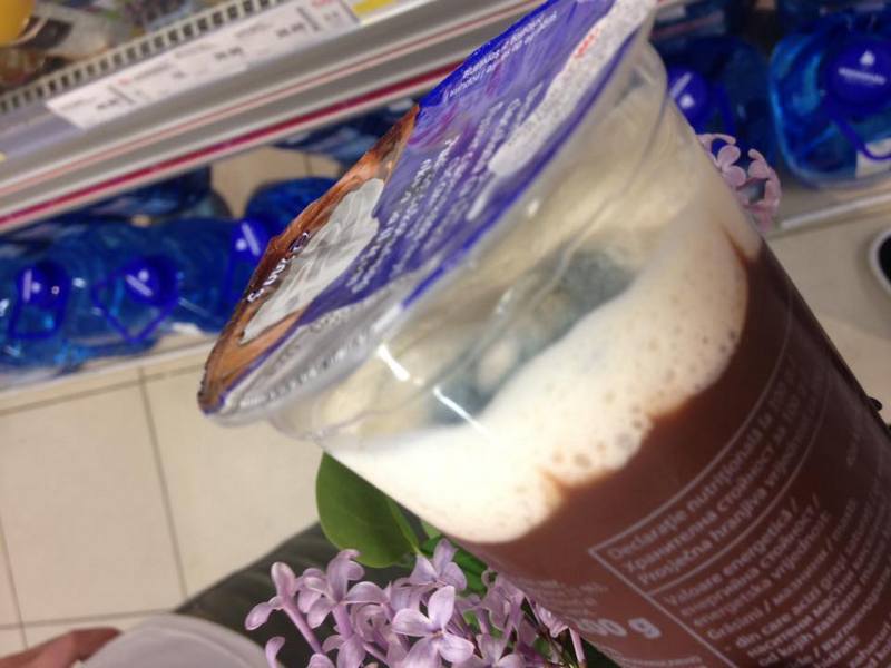 продукт.jpg
