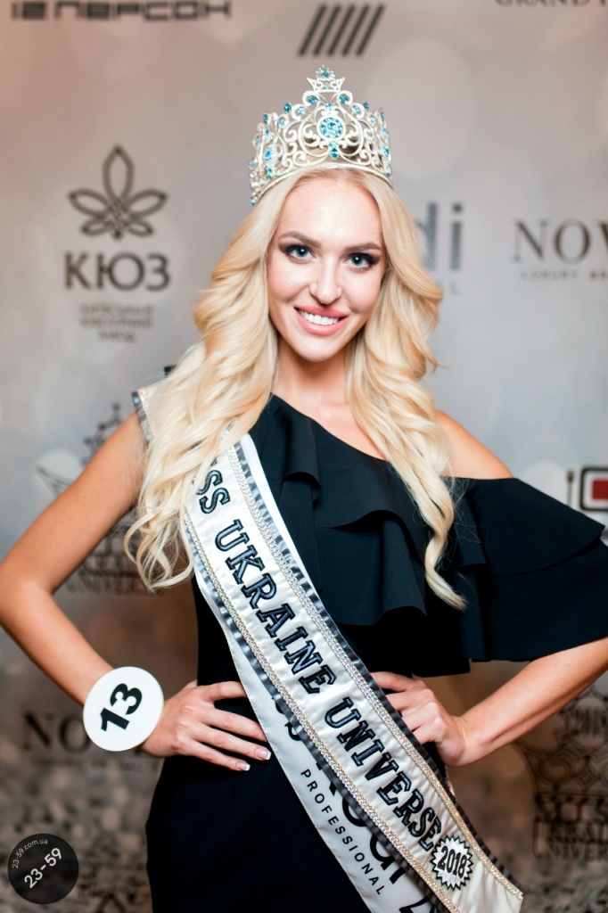 карина.jpg