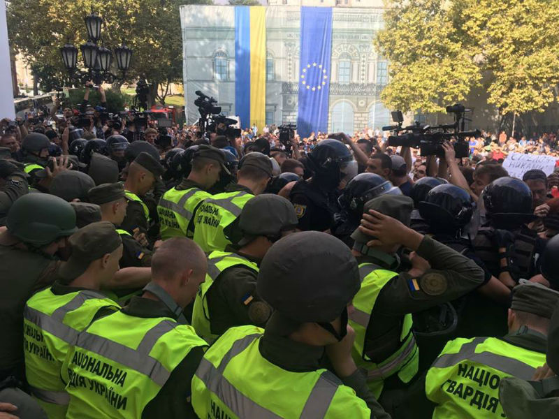 Одесса.jpg