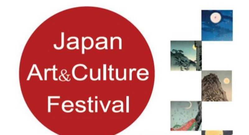 Japan Art & Culture Festival 2020.jpg