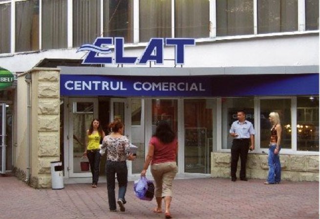 Elat.jpg