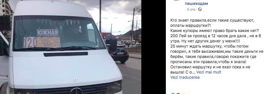 rutka.png