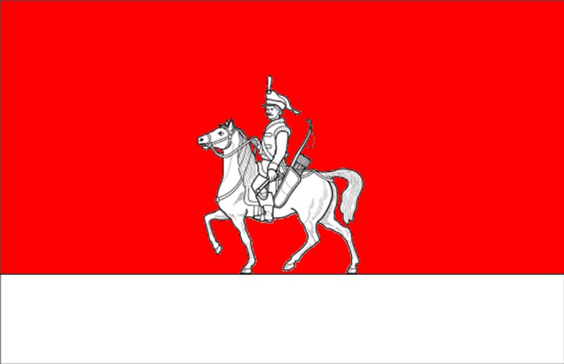 Флаг Липкан.jpg