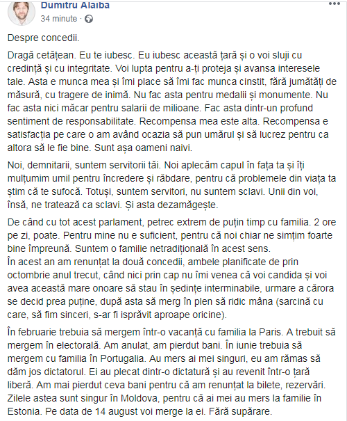 a484866dd7e6bfaacd0e1390db7eb8c123d633d343a6a2059f11cfd71345e647.png a484866dd7e6bfaacd0e1390db7eb8c123d633d343a6a2059f11cfd71345e647.png