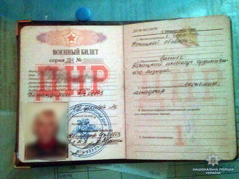 дев4.jpg