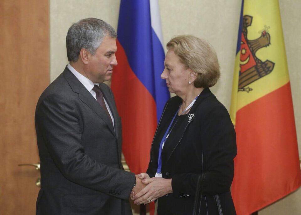 greceanii.volodin.jpg