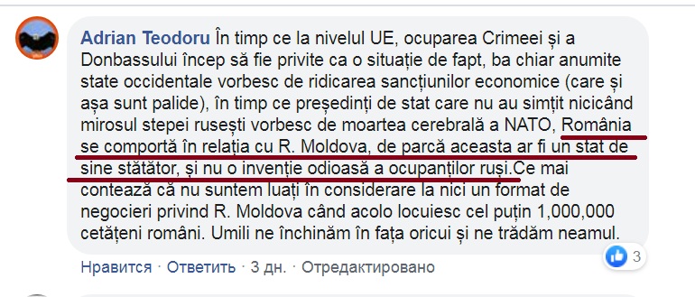 teodoru.jpg